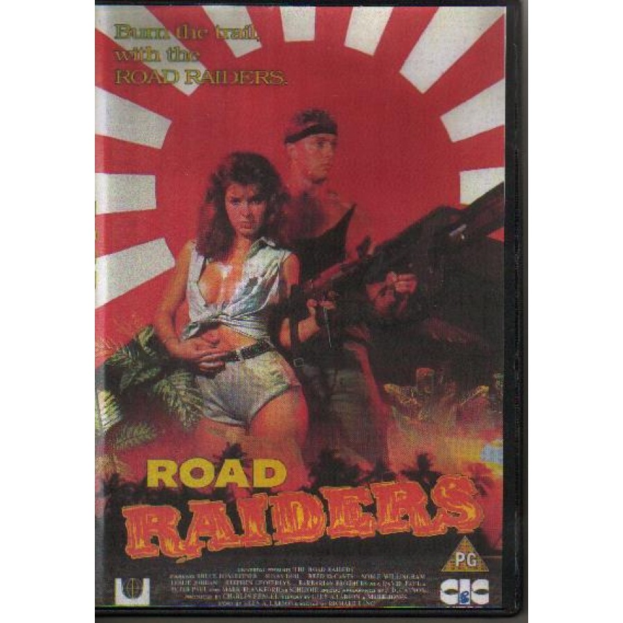 Грабители с большой дороги. The Road Raiders 1989. ШОК альбом с большой дороги.