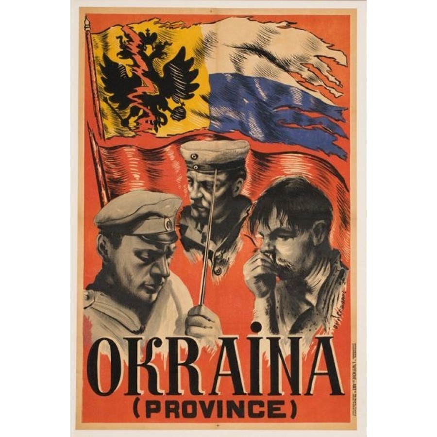 Okraina aka Outskirts - 1933 WWI